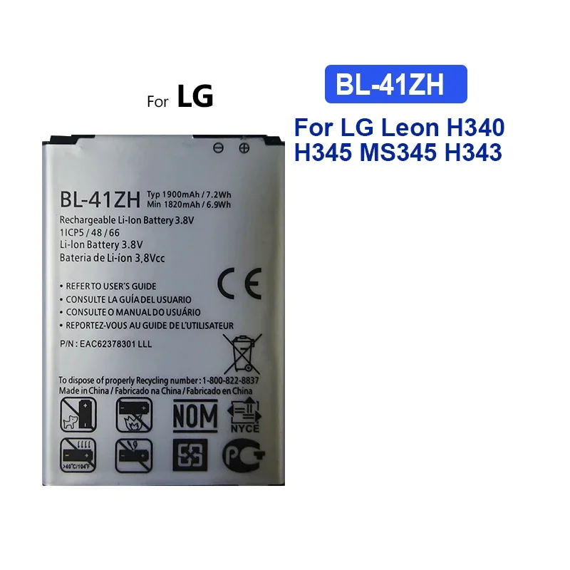 Battery 1900mAh BL-41ZH For LG Leon H340 H345 MS345 H343 Risio C40 L50 D213N TRIBUTE 2 tribute2 LS665 BL41ZH