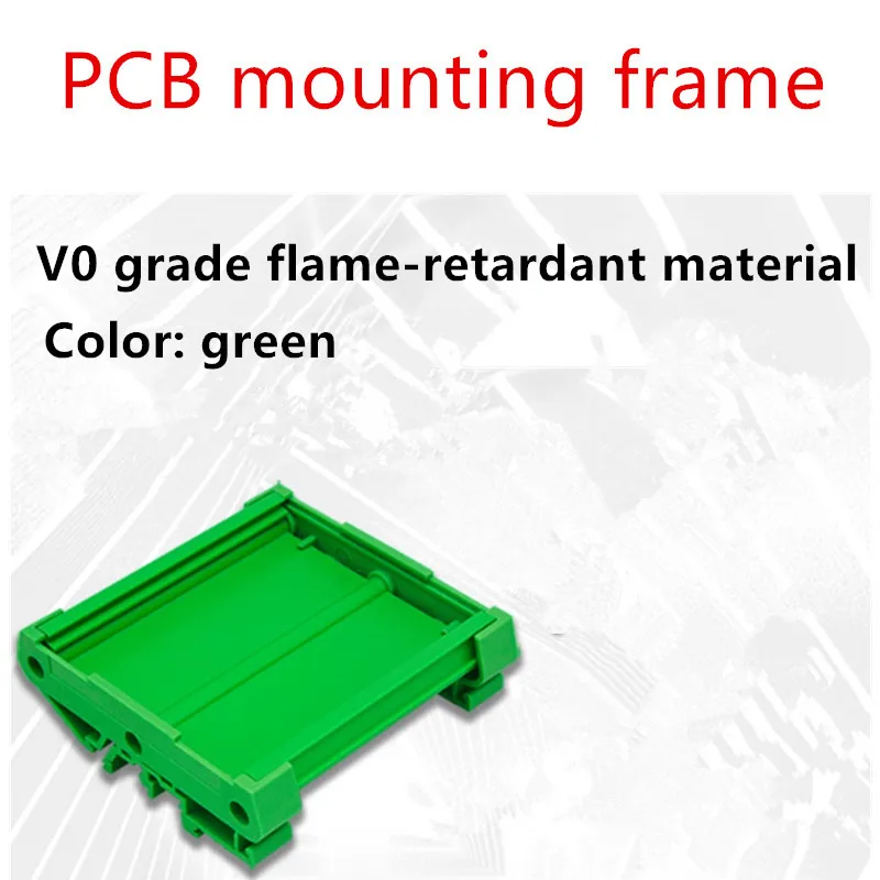1 Set wide 50mm circuit board PCB module installation fixing bracket, snap-on guide rail can be customized