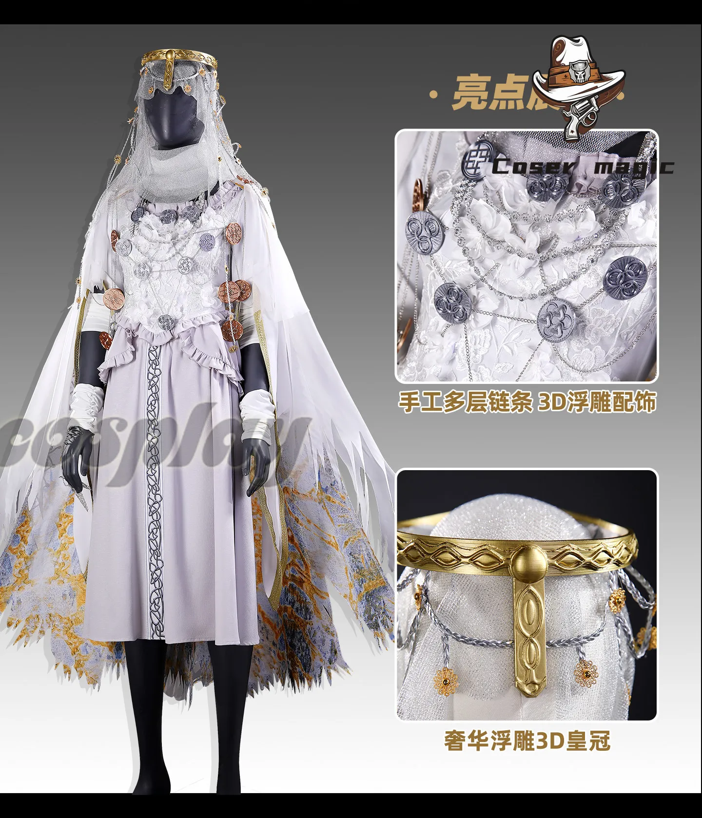 

Revenant Doll girl Ring Cosplay Costume Game NIGHTREIGN Men women upgraded high-quality dress headwear cloak Halloween new suit