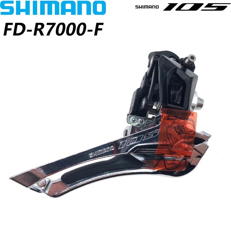 SHIMANO 105 ULTEGRA R7000 R8000 2x11S Front Derailleur FD-R7000-F FD-R8000-F Braze on Road Bike Front Derailleur Bicycle Parts view 2