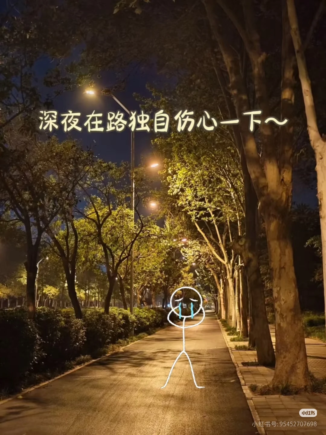 

Прямая продажа с фабрики 808 нм 755 нм 1064 нм диодный лазер для постоянной безболезненной эпиляции устройство омоложения кожи