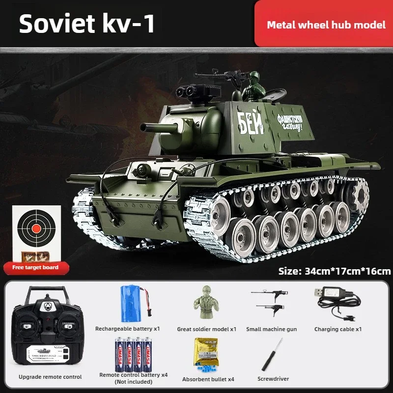 かわいいモデルタンク面白いギフトアップグレード1:18合金ソビエトKV-1 Rc戦車モデル、水発射おもちゃ戦車、男の子向けおもちゃ、ロボットシャーシ