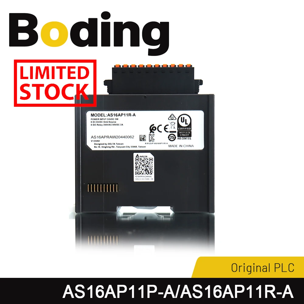 Boding Original Delta plc AS16AP11P-A AS16AP11r-A