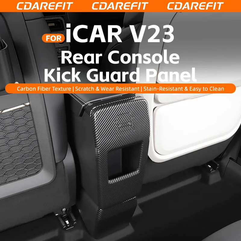 For iCAR iCAUR V23 Carbon Fiber Texture Armrest Box Rear Anti-Kick Panel Rear Seat Modification