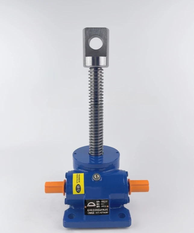 Leading Screw Lift Collar Cegar Swl1T/2.5T/5T Hand-Cranking Worm Worm SWL Lift Reducer