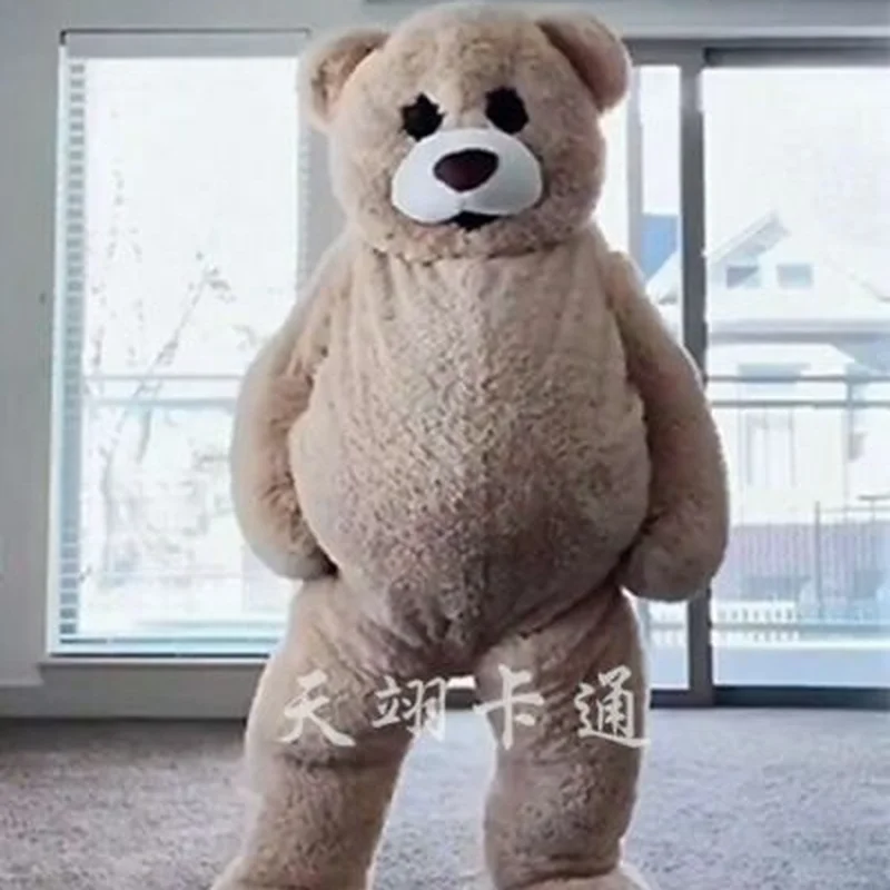 

Happy Carnival Mascot Halloween Cartoon Dancing Bear Cosplay Performance Costume Adult Use Birthday Party Advertising Parade Set