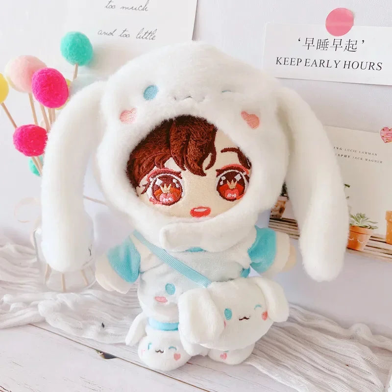 Doll Clothes Plush 20cm Idol Doll Clothes Stuffed Animal Cute Cartoon blink dog hat rompers bag shoes Toys Gift