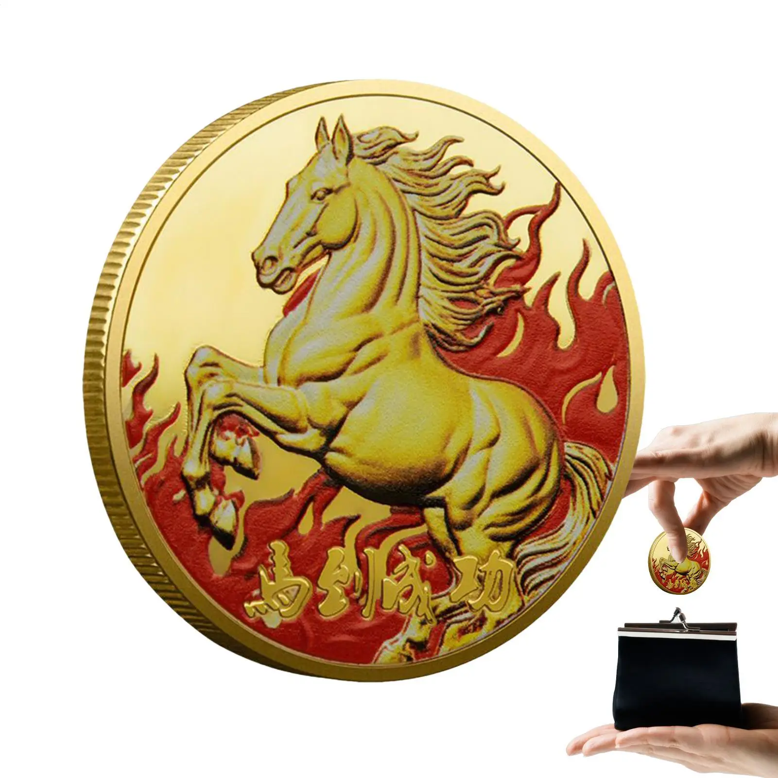 Successful Horse Year Commemorative Coin Collection Commemorative Medals Golden New Year Opening Coin Bring Good Lucky Coin