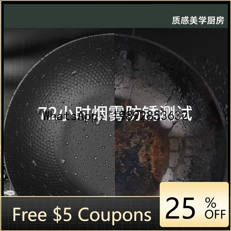 

ZZ Extreme iron non-stick pan Household wok Uncoated iron pan