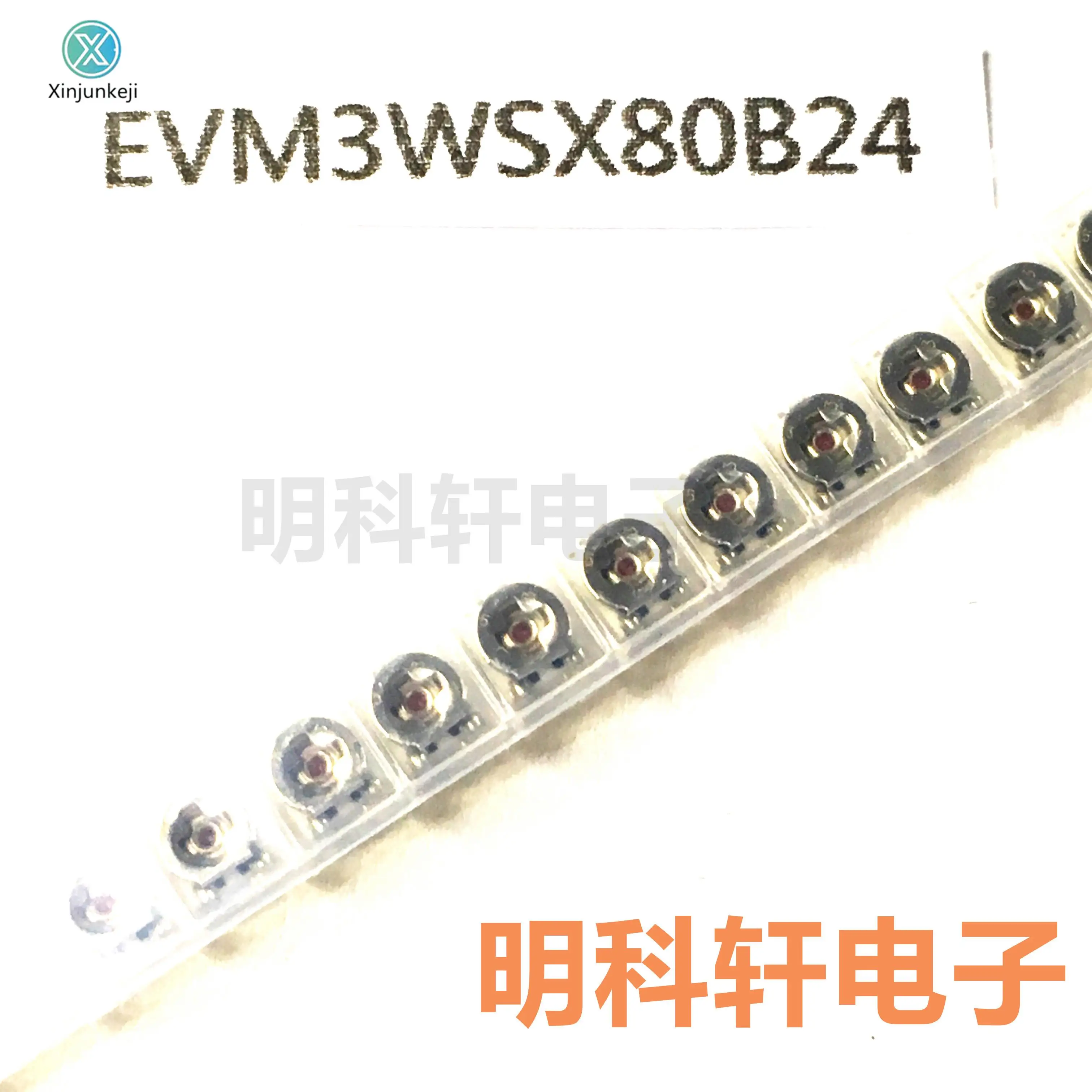 20pcs orginal new EVM3WSX80B24 SMD adjustable resistor potentiometer 20K