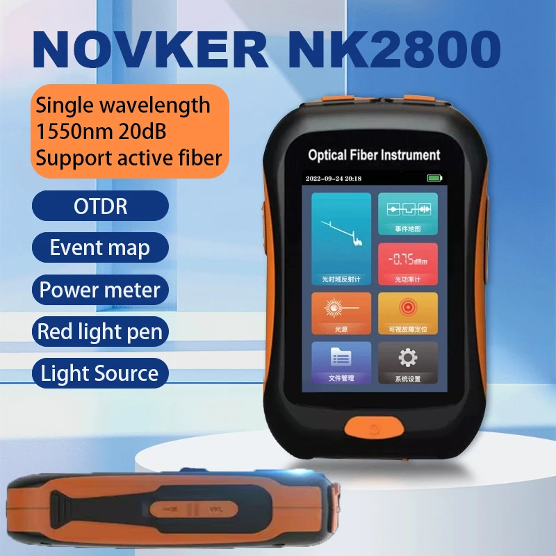 

Mini OTDR Active Fiber Live Test 1550nm 20dB Fiber Optical Reflectometer Touch Screen VFL OLS OPM Event map 80km Ethernet NK2800
