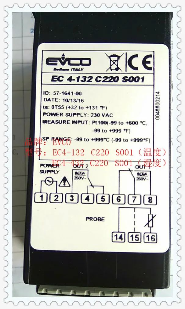 

EC4-132 EC4-432 EVCO Temperature Controller