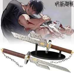 45cm Metal Fushiguro Toji Sword Knife Jujutsu Kaisen Cosplay Prop Steel Toji Sabre Real Size Japanese Katana Kid Toy Anime Gift