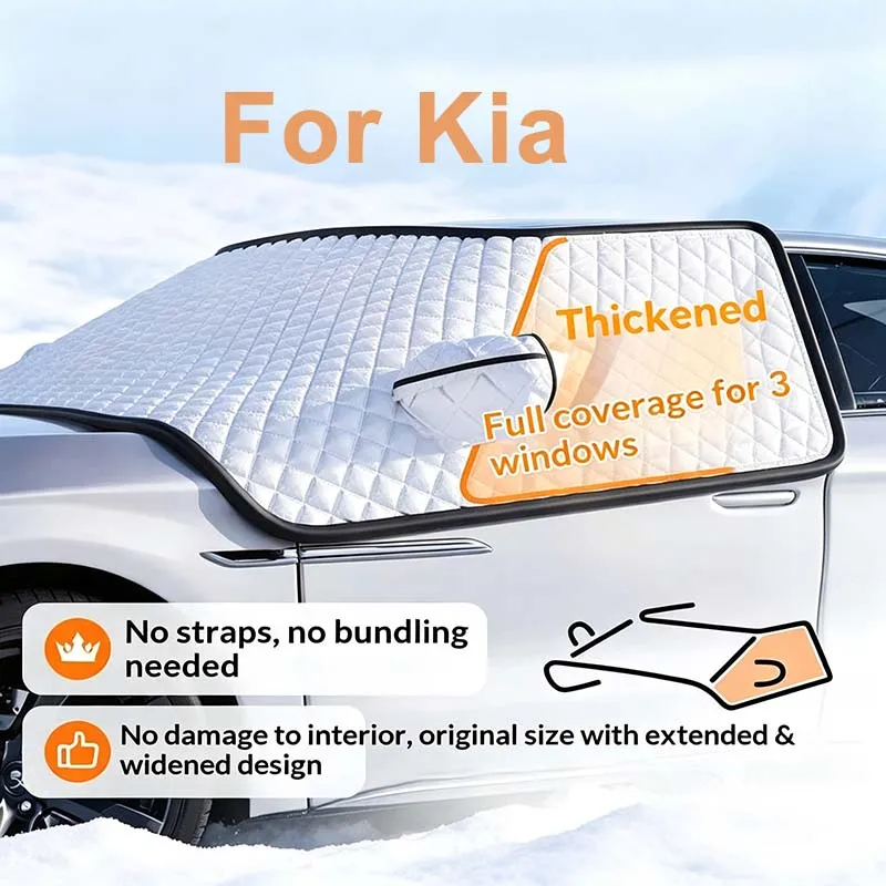 For Kia Sportage QL 2016 -2022 Extra Thick Magnetic Anti Frost Freezing Car Snow Cover Snow Shield Windshield Sunshades