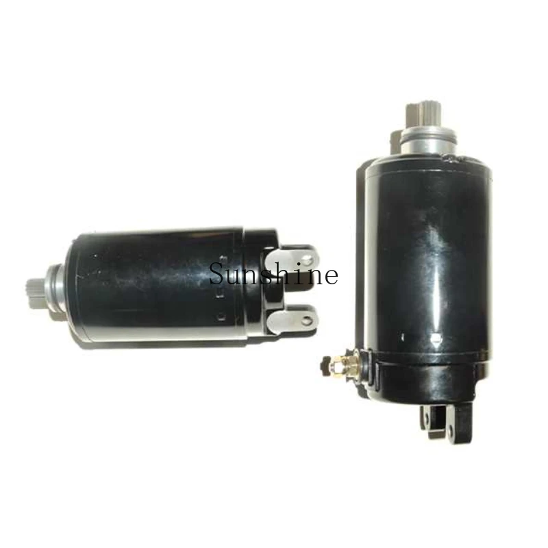 

Applicable to 752S Cub 800QJ750-7 starter motor starter motor