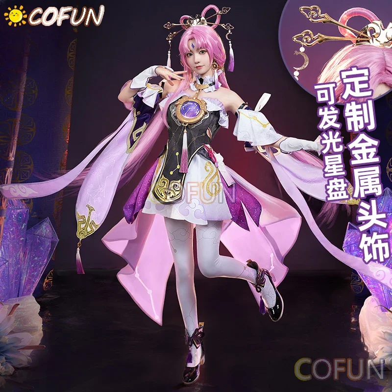 COFUN Game Honkai:Star Rail Fu Xuan Cosplay Costume Halloween Outfits Women Animation Full Set Lovely Dress Wig Headwear