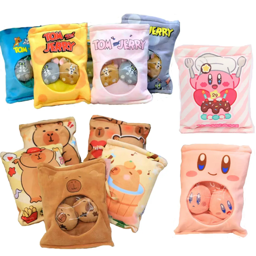 푸딩 가방 봉제 장난감, Capybara 봉제 인형, 톰과 제리, 부드러운 방 장식, 선물용, 8 인치