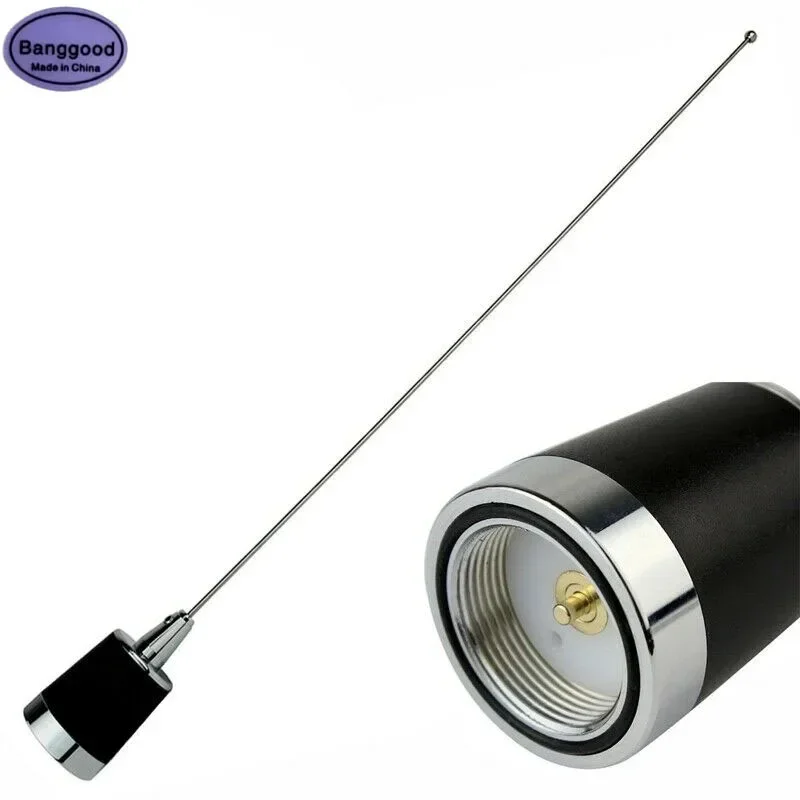 

High Gain NMO Antenna Daul Band VHF/UHF 134MHz/430MHz 100W 2.15dB for Mobile Ham Car Vehicle Radio UV Band NMO Aerial