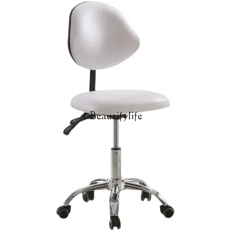 

Master Chair Pulley Rotating Backrest Saddle Chair Doctor Master Chair