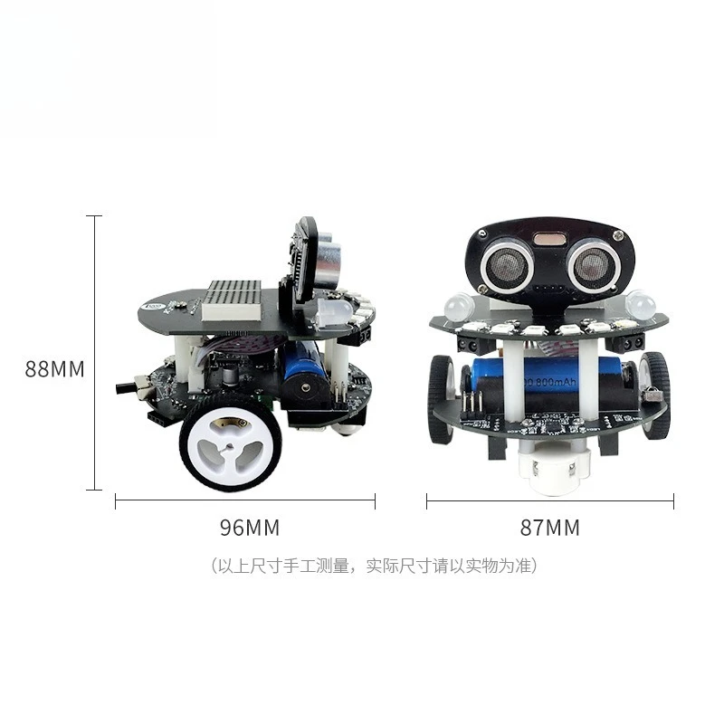 Mobile APP graphics programming trolley artificial intelligence maker education kit