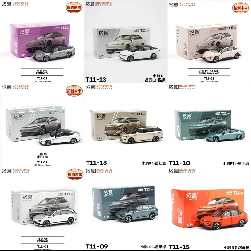 

XCARTOYS Car Toys for Boys 1/64 Dubai Police Car G6 Xiaopeng G9 Jeep Civilian P5 Xiaopeng P7i Sedan Business Xiaopeng X9 Model