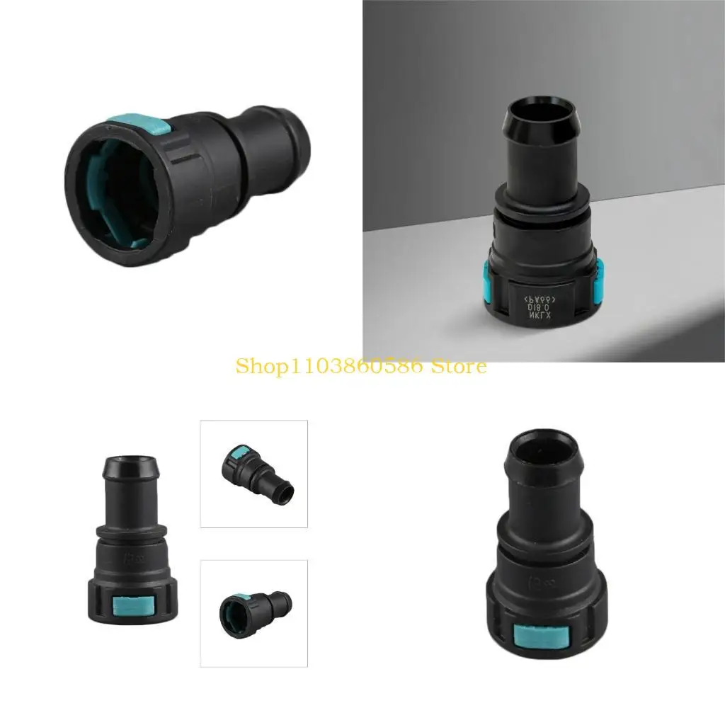 

242A Топливный шланг быстрый отключение фитингов с заблокированной кнопкой для 18 -миллиметровой нейлоновой трубки