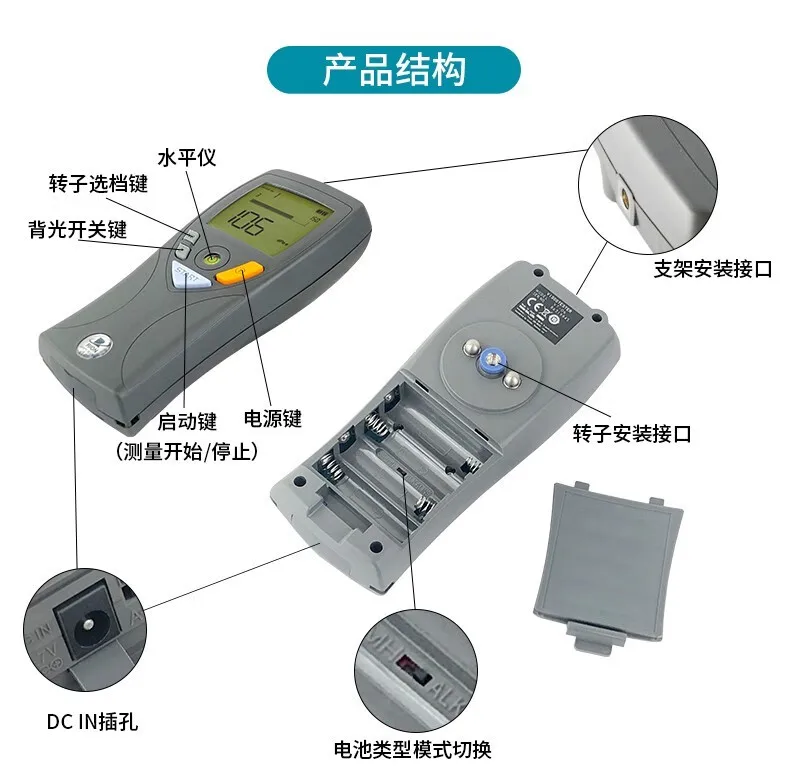 RIONN digital display viscometer VT-06 paint viscometer VT-06 high viscosity meter with stand