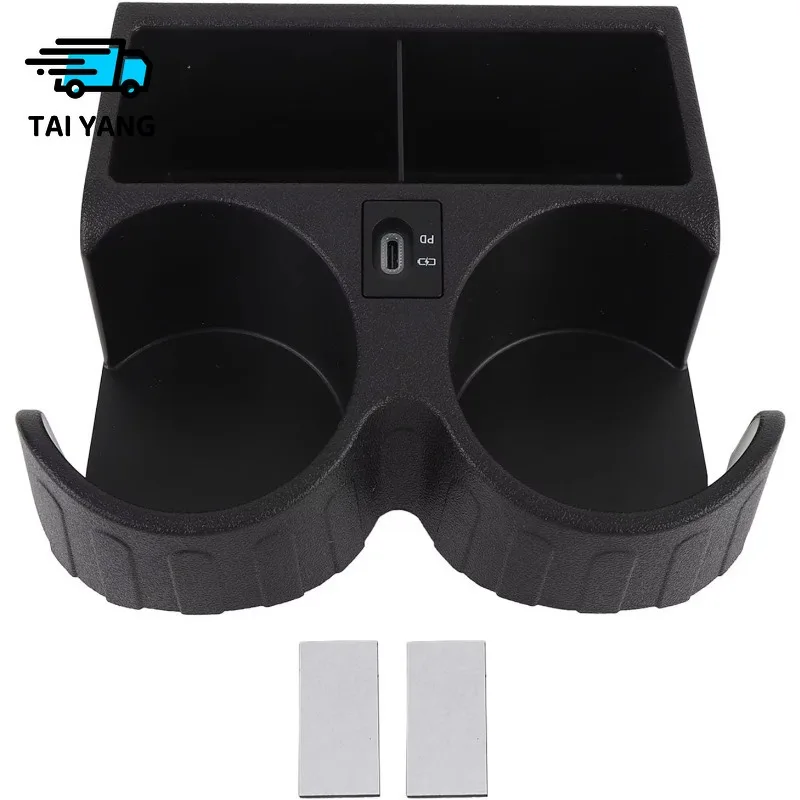 FYE727068 Armrest Water Cup Holder with Type C Connector PD Port  for Nissan Patrol Y61 97-16