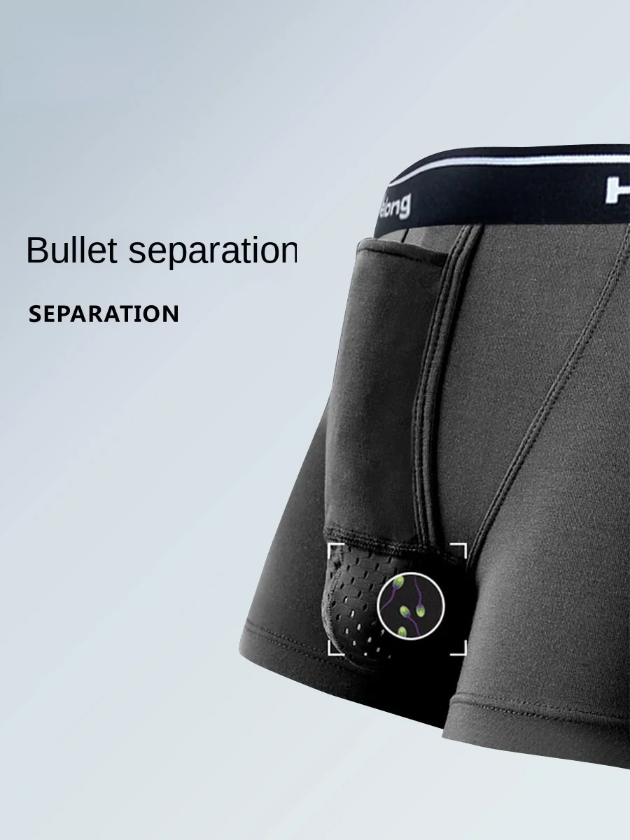 

Men's Bullet-Type Separation Underpants Upward Raising Testes Active Health Care Big Bag Boxers Sexy Panties Underwear Men Hot