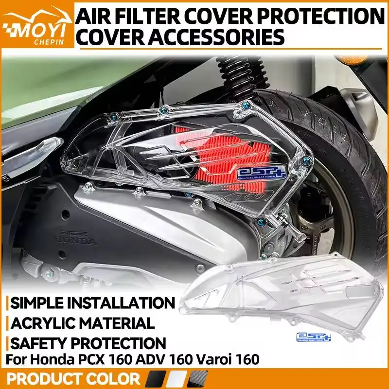 

For Honda PCX160 PCX150 PCX125 Oggy 160 150 125 2021 - 2023 Accessories Transparent Air Filter Cover Air Element Guard Protector