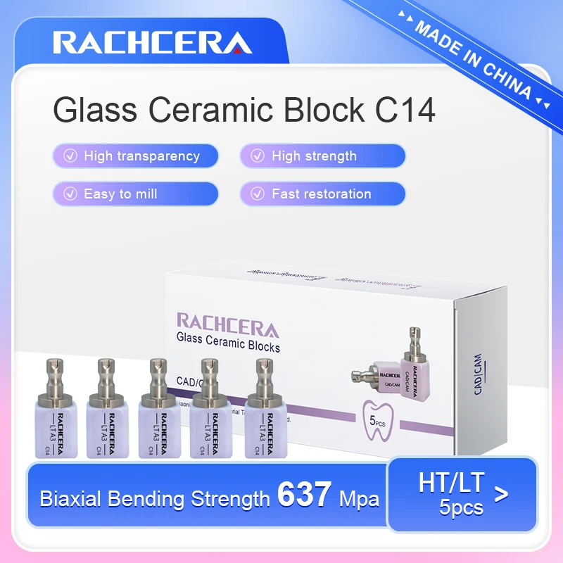 Rachcera dissilicato de lítio c14 blocos cerâmicos de vidro dental 5 pçs/caixa material de incrustações de folheado para cad cam. materiais de laboratório dentário