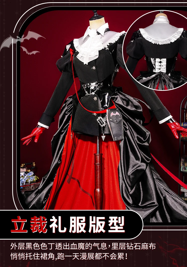 Juego Arknights Entelechia disfraz de Cosplay Halloween Navidad fiesta de juegos de rol exposición cómica tamaño S-XL en stock vestido Sexy