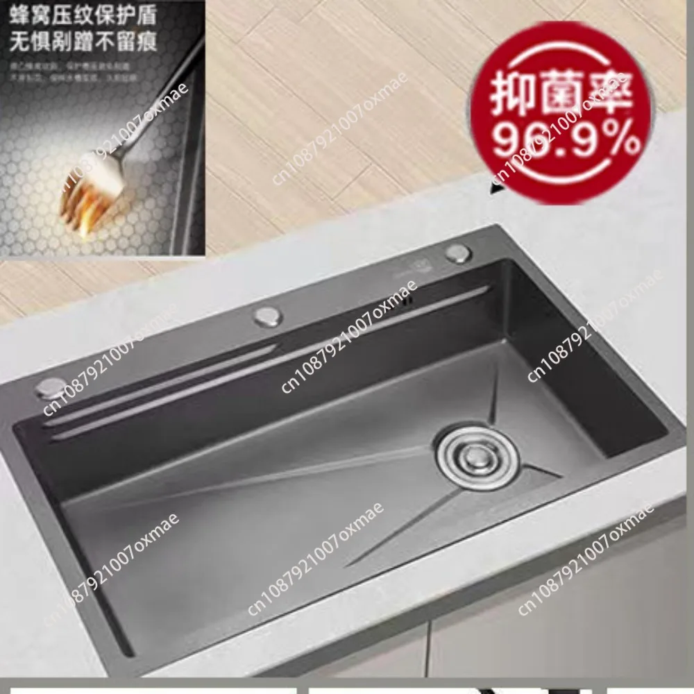 Gun Gray Nano 304 Stainless Steel Honeycomb Embossed Kitchen Sink, Household Kitchen Single Slot Vegetable Washing Basin Sink