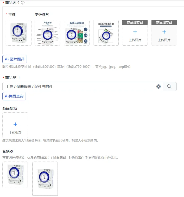 TB388 Timer Power Outage Compensation Time Control Switch Time Control Mechanical Billboard Street Light Industry