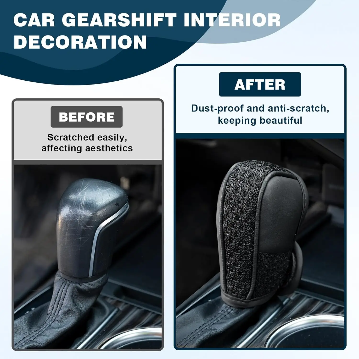 غطاء ناقل حركة السيارة، غطاء مقبض ناقل الحركة غير قابل للانزلاق، ملحقات السيارات الداخلية للسيارة، سيارات الدفع الرباعي، الشاحنة