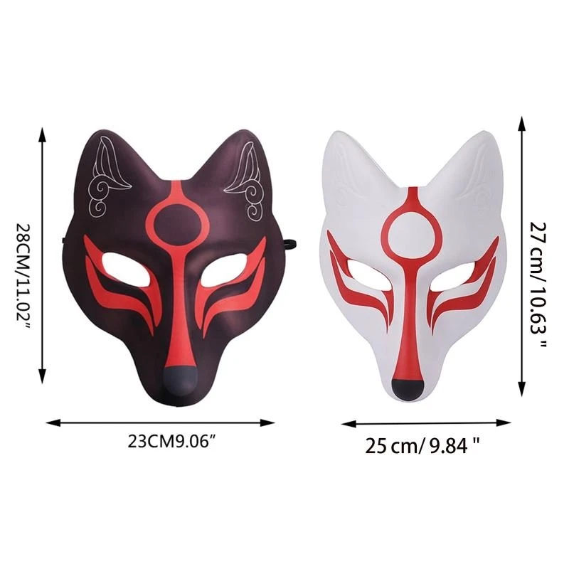 Pu レザー日本の歌舞伎キツネキツネマスク日本アニメコスプレハロウィンパーティー衣装小道具弾性ベルト