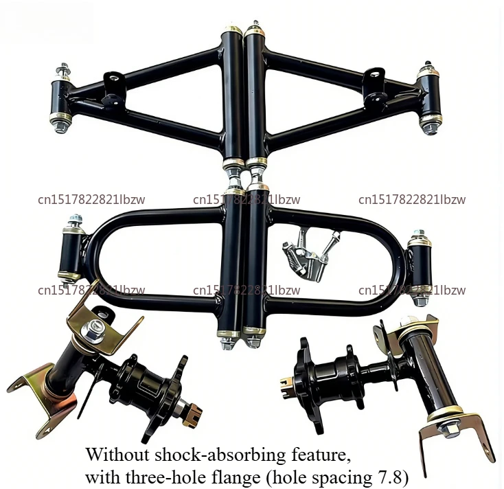 Four-wheel ATV accessories, modified rocker arm front suspension, self-made kart, claw disc brake flange shock absorption kit