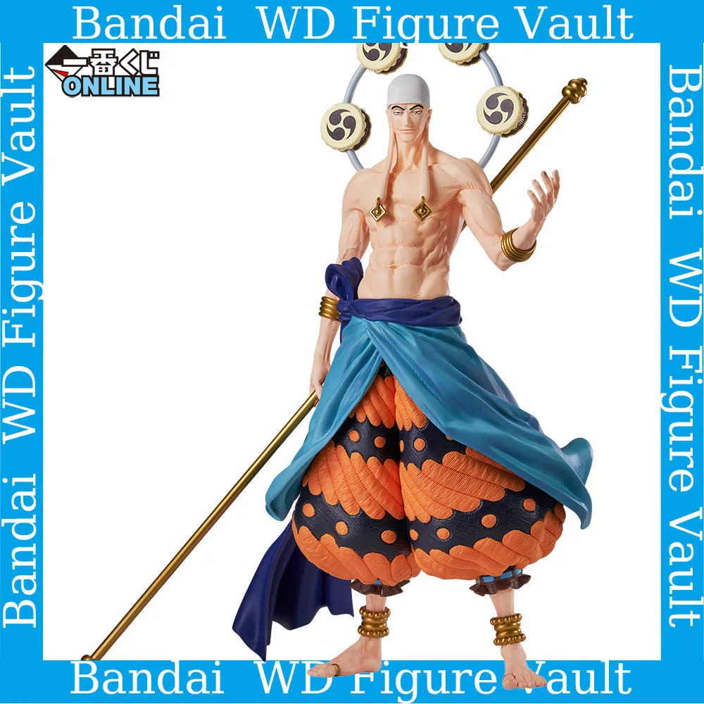 Bandai Ichiban Kuji One Piece The Greatest Battle Lottery To The