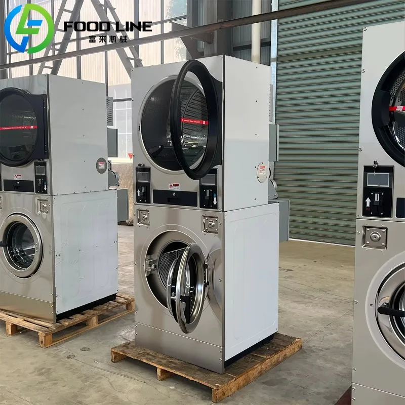 ماكينة غسيل ومجفف مكدسة تعمل بقطع النقود المعدنية بوزن 12 كجم لمدرسة الفندق #5