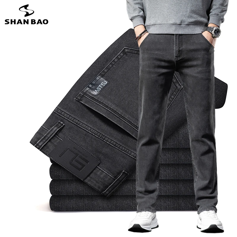 

Diagonal Pockets Personality Vintage Autumn Brand New Dark Jeans High Quality Cotton Stretch Men's Fitted Straight Trousers