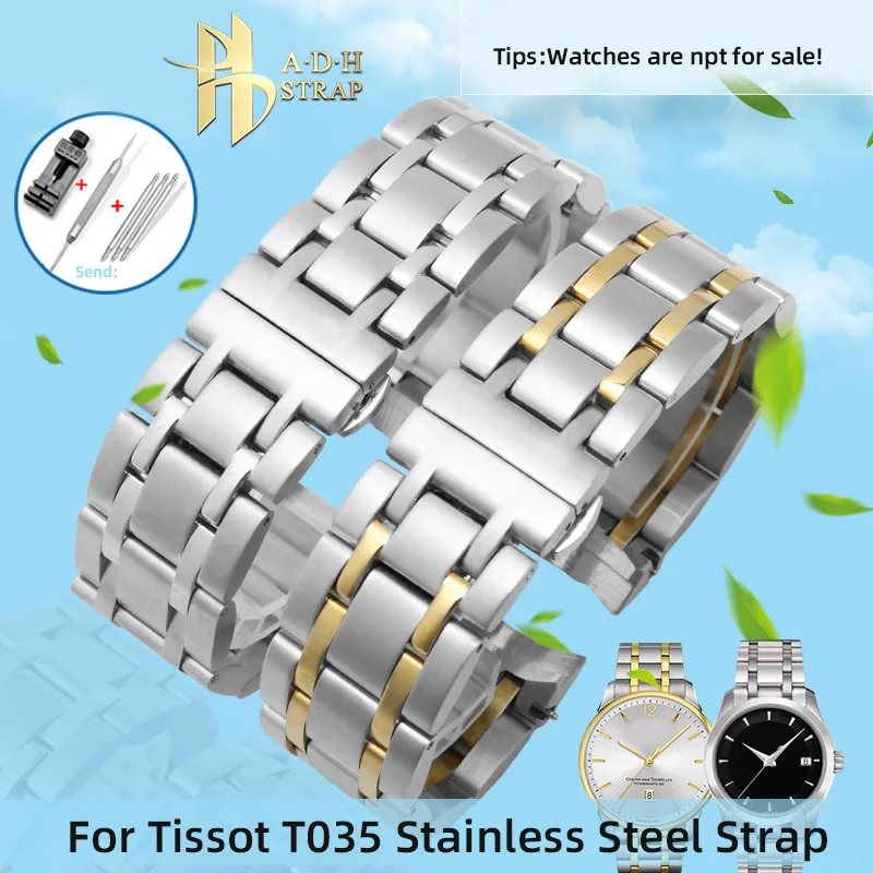 

Solid Fine Steel Watch Chain For TISSOT 1853 T035210/207A T035140/407/617/627A Metal Watchband 18mm 22 23 24mm Men Women