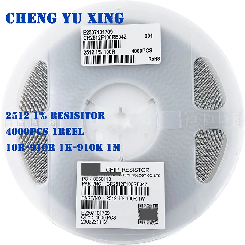 100PCS 2512 SMD Resistor 5% 0R-10M 1 1.5 1.8 2.2 3.3 5.1 10 12 15 27 30 36 39 51 68 100 200 300 330 360 470 510 680 750 820 ohm
