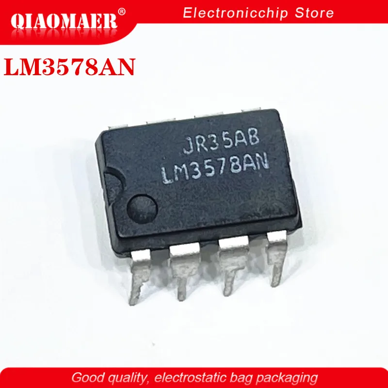 10PCS/LOT  LM3578AN LM3578 3578AN LM3578N DIP-8