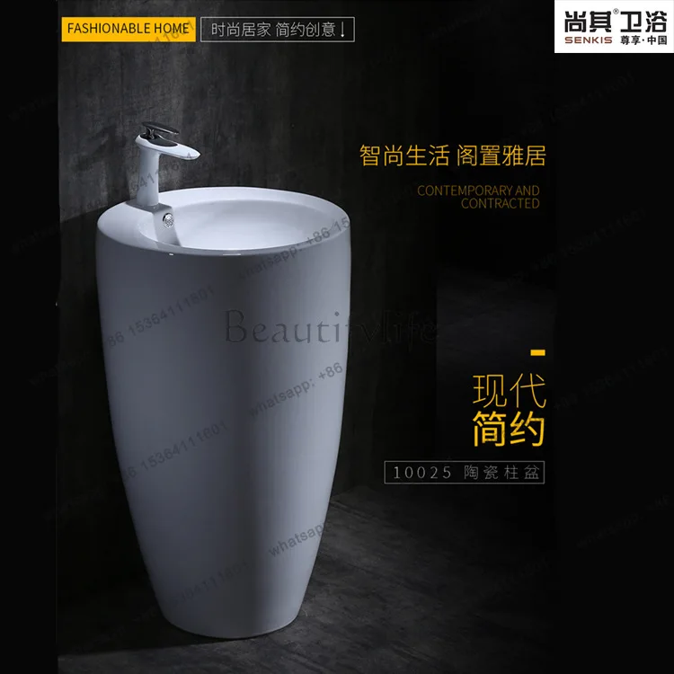 Large column integrated vertical washbasin, floor row with faucet washbasin