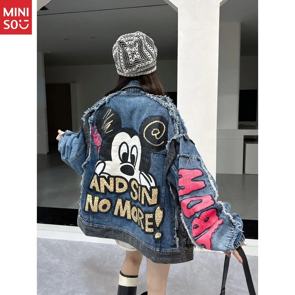 Джинсовая куртка Miniso