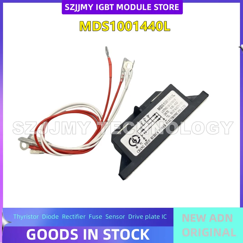 IGBT 모듈 재고 있음 MDS1001440L MDS1001240L MDS1001440A MDS1001840L MDS1001640L