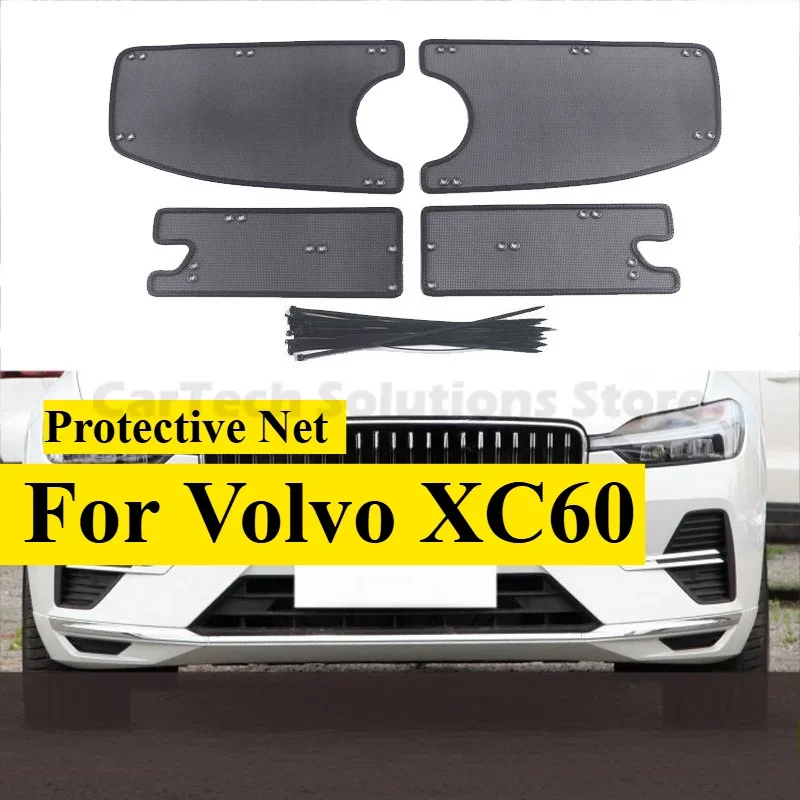 for-volvo-xc60-car-middle-net-protective-net-stainless-steel-anti-insect-modified-net