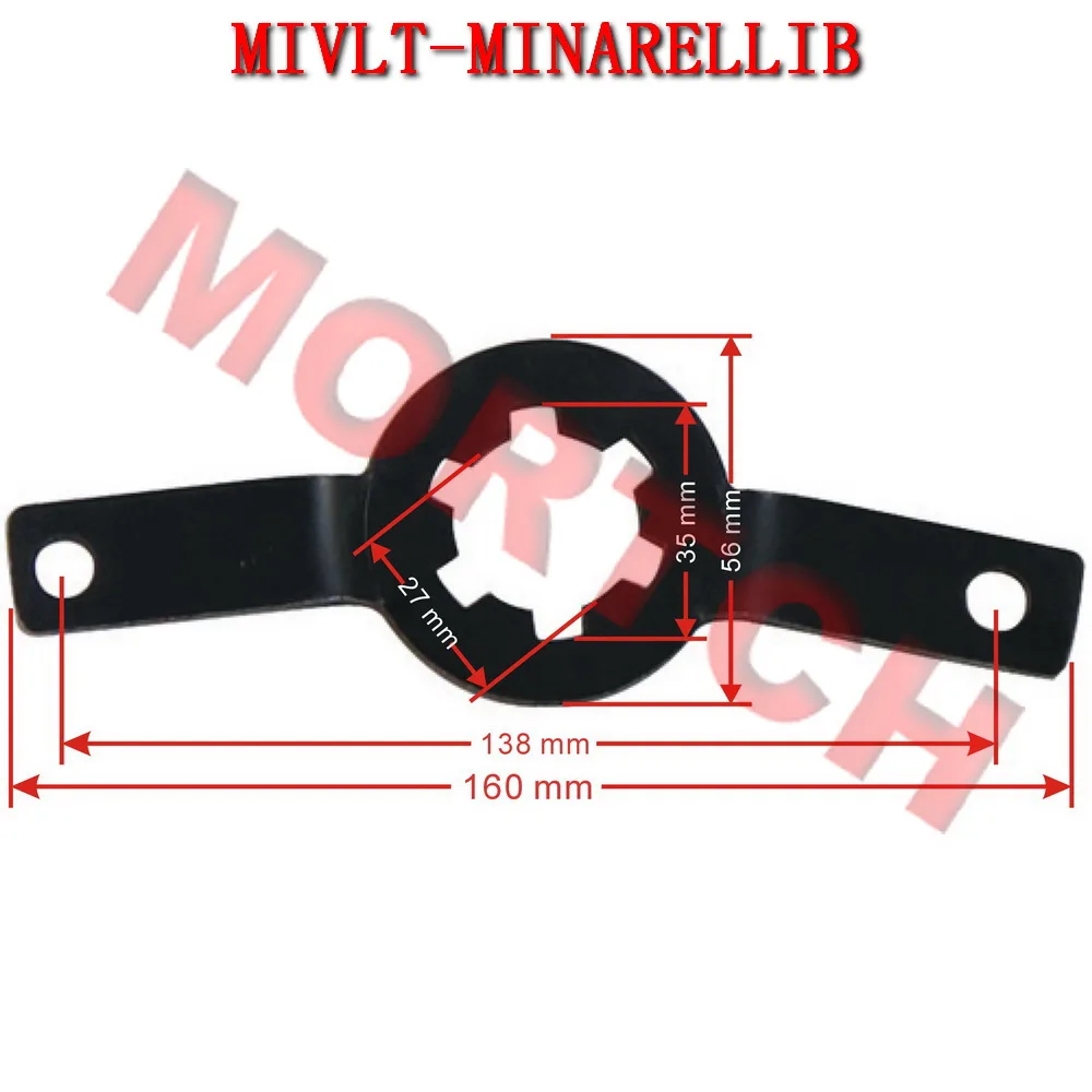 Motorcycle Variator Holding Locking Tool for Minarelli Vertical 50cc Scooter Repair Tools