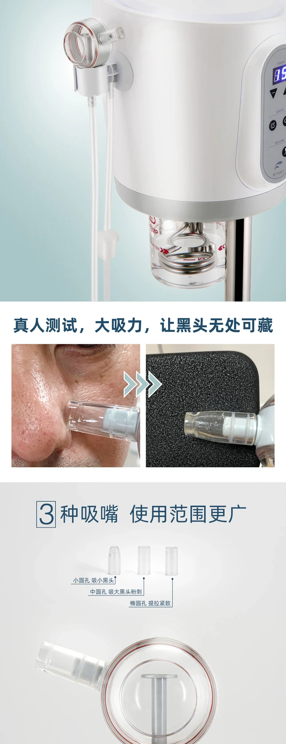 Huge Atomization Mite Removal By Ozone New Japanese Style Vapor&Vacuum Cleansing Facial Steamer 2 In 1