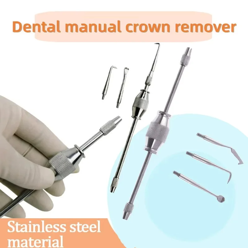 

1set Efficient Manual Crown Removal Tool/Stainless Steel Crown Remover Dental Surgery Dental Restoration/Manual Crown Remover